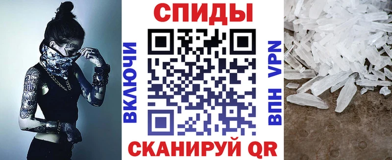 Amphetamine Premium  где купить наркоту  Чита 