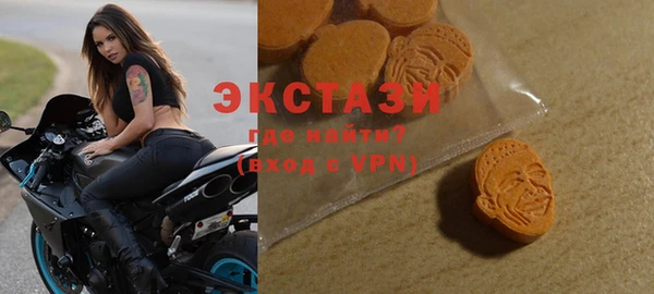 ALPHA-PVP Михайлов