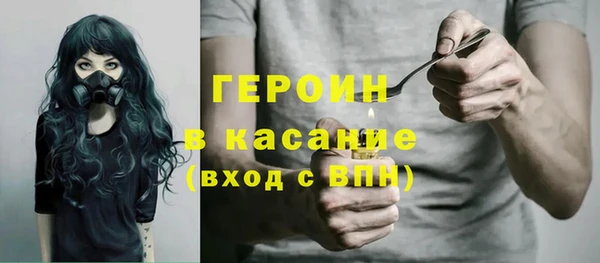 ALPHA-PVP Михайлов