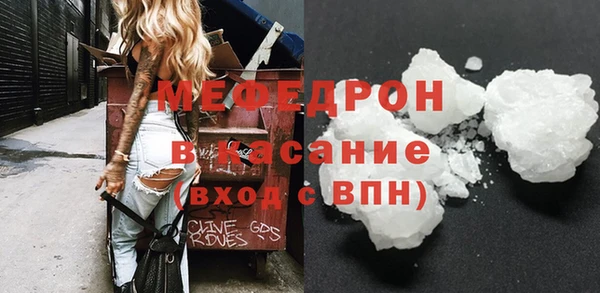 соль ск Михайловск