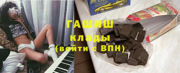 соль ск Михайловск