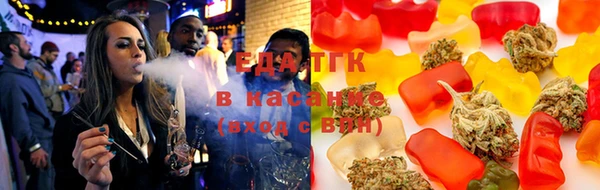 первитин Михайловка