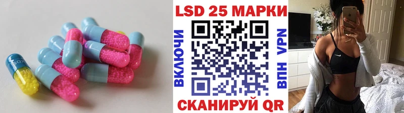 где продают наркотики  Чита  Лсд 25 экстази ecstasy 